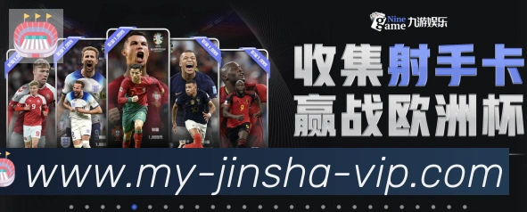 行业推荐